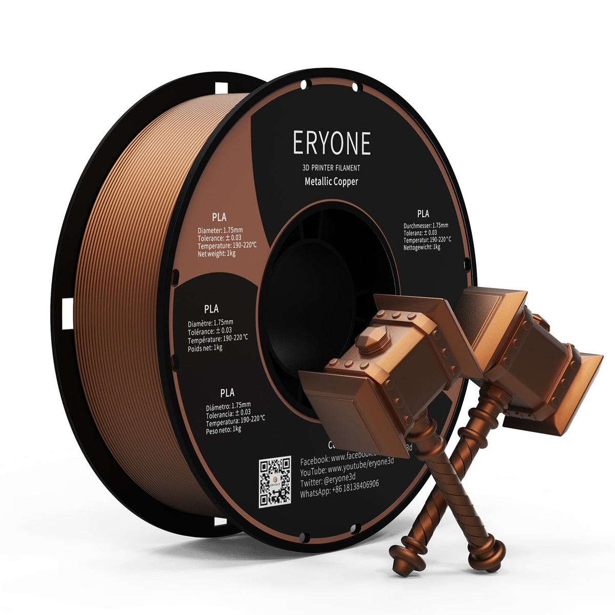Eryone PLA (A-M) - Dual Gold/Copper